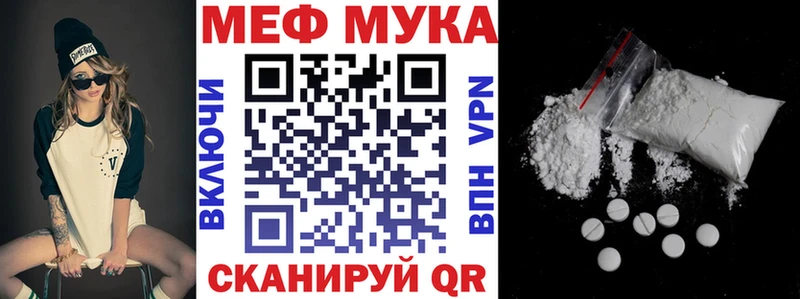 Все наркотики Куйбышев Бошки Шишки Героин Гашиш Экстази Alpha PVP Меф мяу мяу