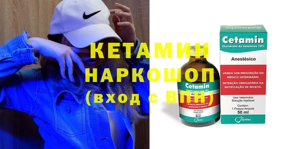 a pvp Белокуриха