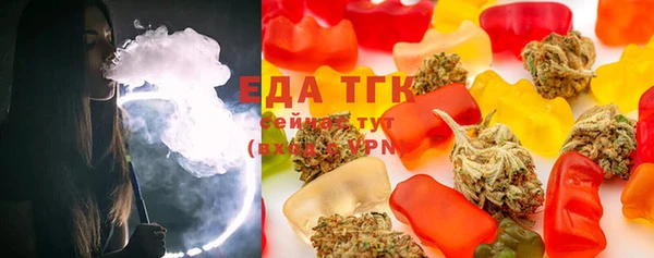 ГАЛЛЮЦИНОГЕННЫЕ ГРИБЫ Белоозёрский