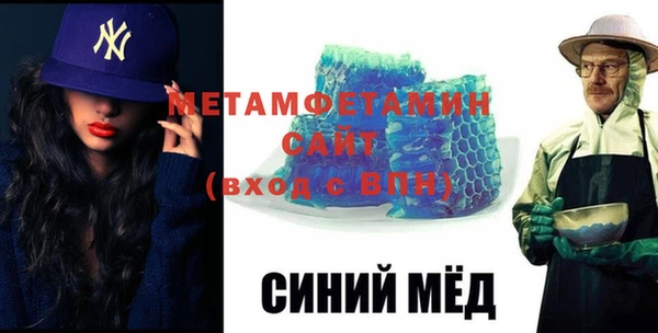 СК Беломорск