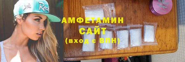 a pvp Белокуриха