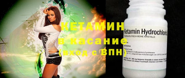 a pvp Белокуриха