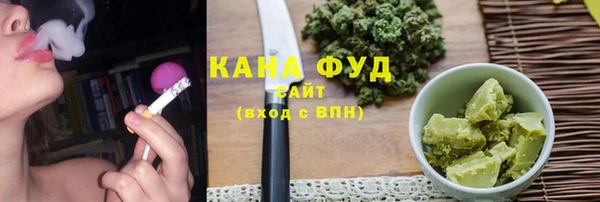 a pvp Белокуриха