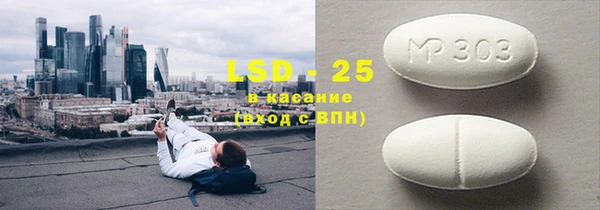 СК Беломорск