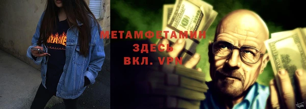 ГАЛЛЮЦИНОГЕННЫЕ ГРИБЫ Белоозёрский