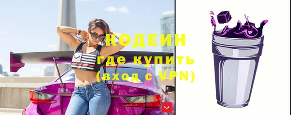 СК Беломорск