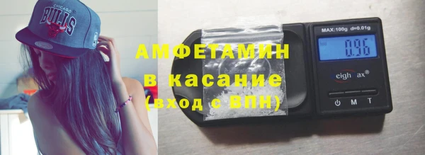 амф Семикаракорск