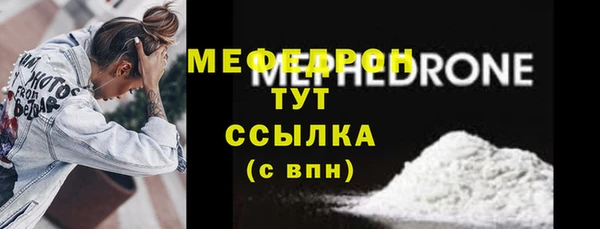 СК Беломорск