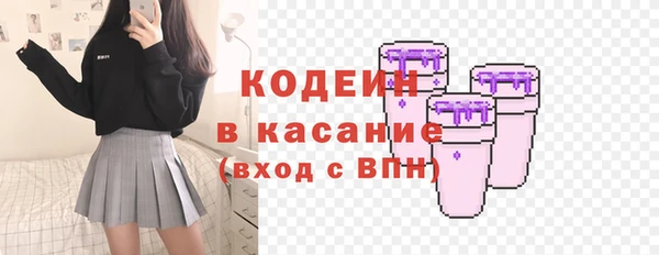 СК Беломорск