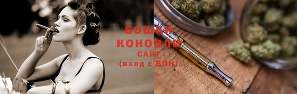 MDMA Семилуки