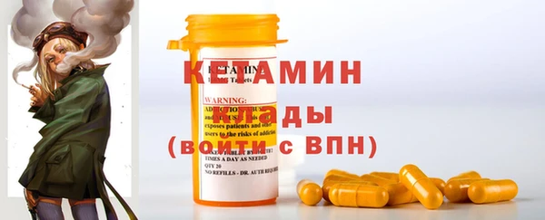 a pvp Белокуриха