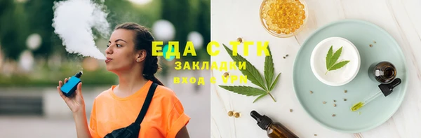 a pvp Белокуриха