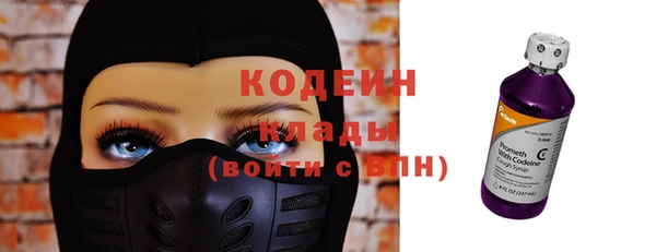 СК Беломорск
