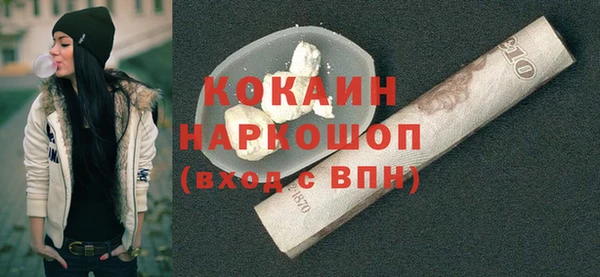 a pvp Белокуриха