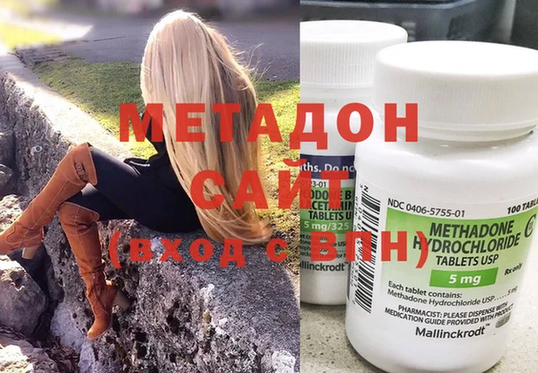 ГАЛЛЮЦИНОГЕННЫЕ ГРИБЫ Белоозёрский
