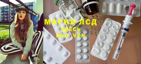 a pvp Белокуриха