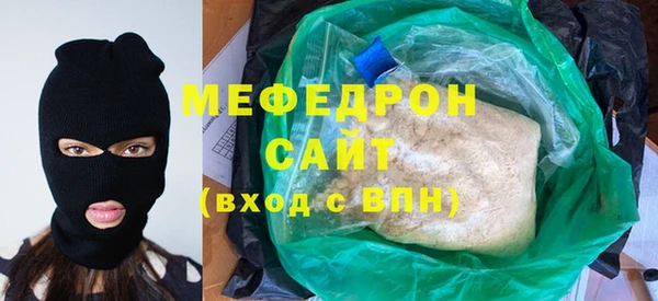 a pvp Белокуриха