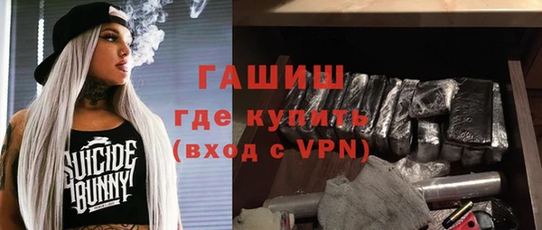a pvp Белокуриха