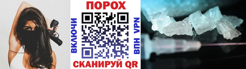 Метамфетамин витя  где купить   OMG ссылка  Куйбышев 
